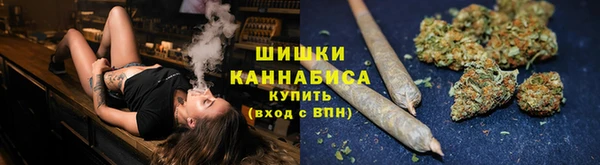 дистиллят марихуана Вязники